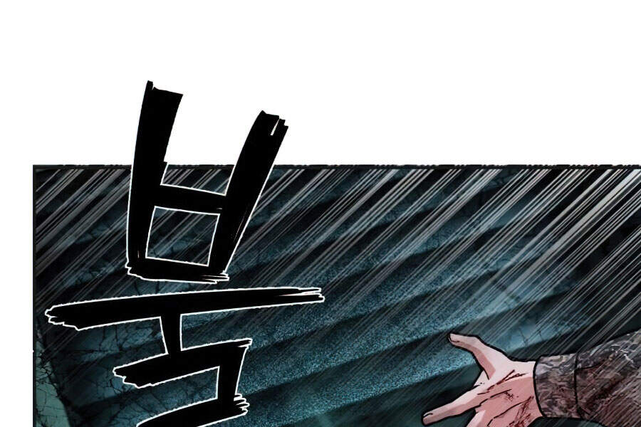 Sự Trở Lại Của Anh Hùng Diệt Thế Chapter 18.5 - Trang 2