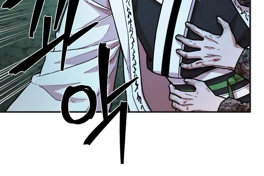 Sự Trở Lại Của Anh Hùng Diệt Thế Chapter 18.5 - Trang 2