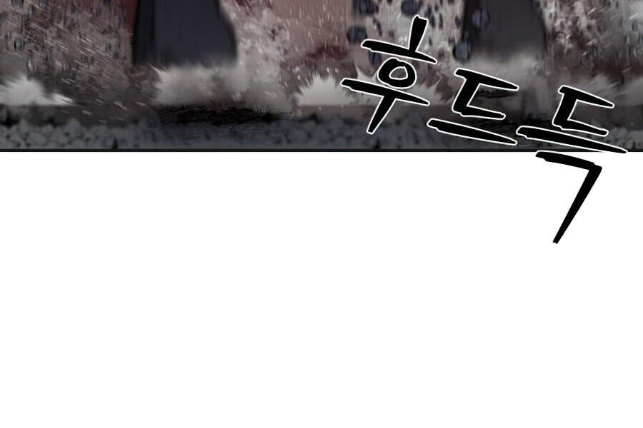 Sự Trở Lại Của Anh Hùng Diệt Thế Chapter 18.5 - Trang 2