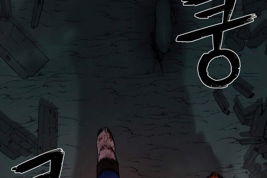 Sự Trở Lại Của Anh Hùng Diệt Thế Chapter 18.5 - Trang 2