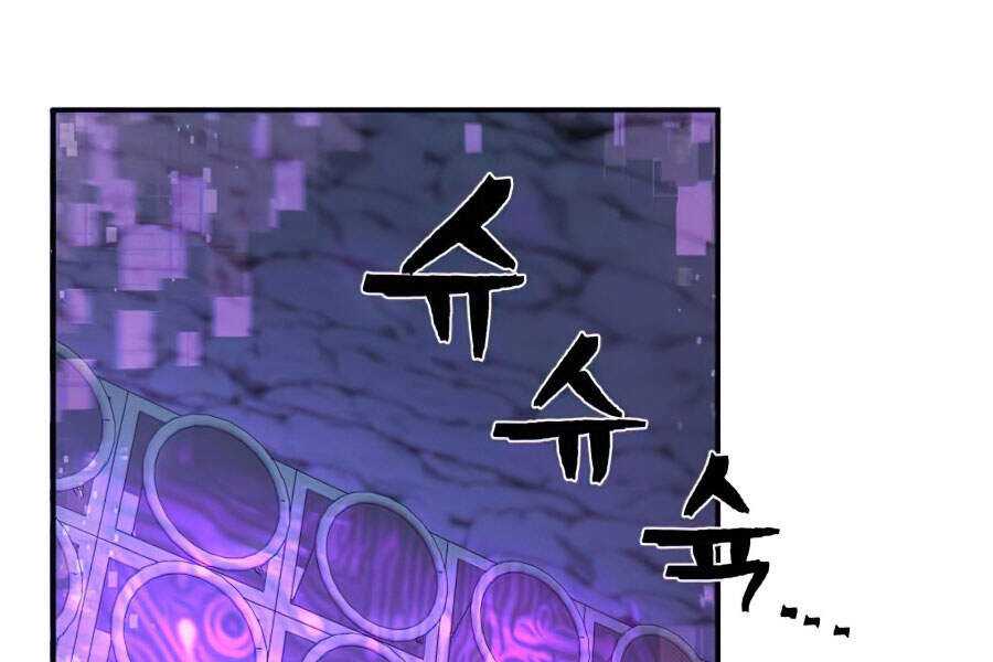 Sự Trở Lại Của Anh Hùng Diệt Thế Chapter 18 - Trang 2