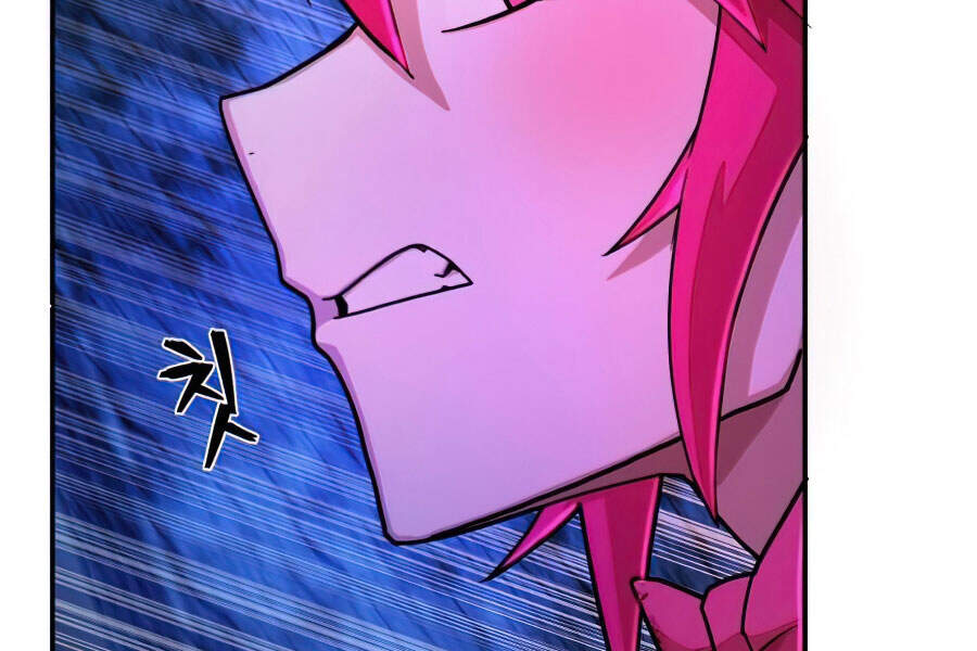 Sự Trở Lại Của Anh Hùng Diệt Thế Chapter 18 - Trang 2