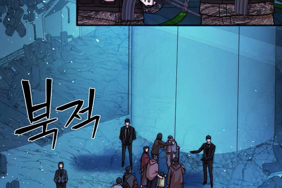 Sự Trở Lại Của Anh Hùng Diệt Thế Chapter 19 - Trang 2