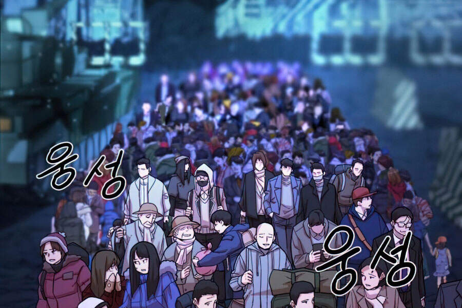 Sự Trở Lại Của Anh Hùng Diệt Thế Chapter 19 - Trang 2