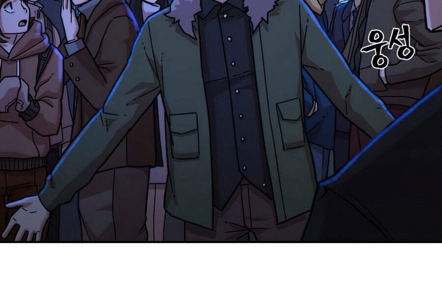 Sự Trở Lại Của Anh Hùng Diệt Thế Chapter 19 - Trang 2