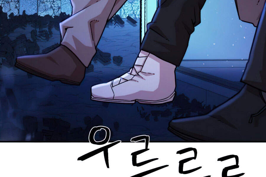 Sự Trở Lại Của Anh Hùng Diệt Thế Chapter 19 - Trang 2