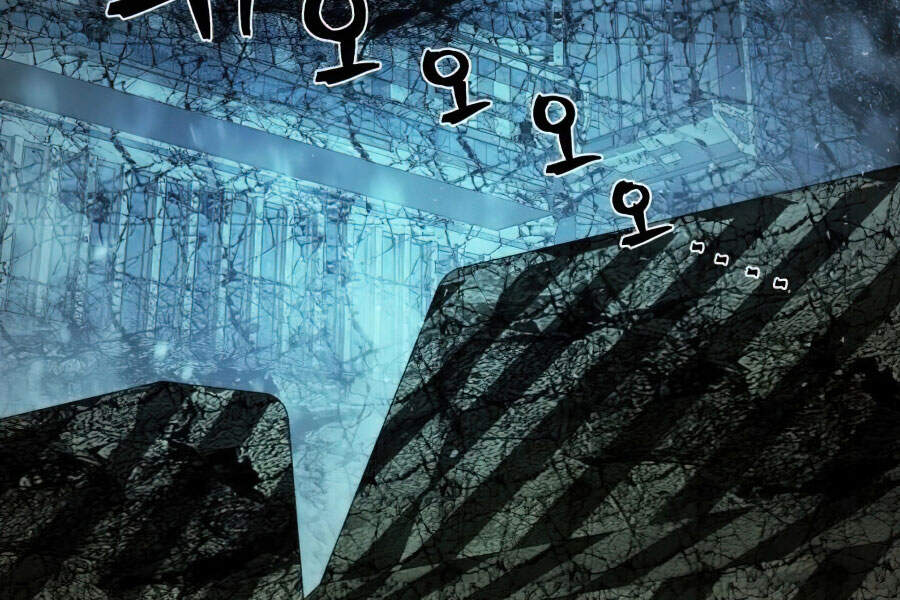 Sự Trở Lại Của Anh Hùng Diệt Thế Chapter 19 - Trang 2