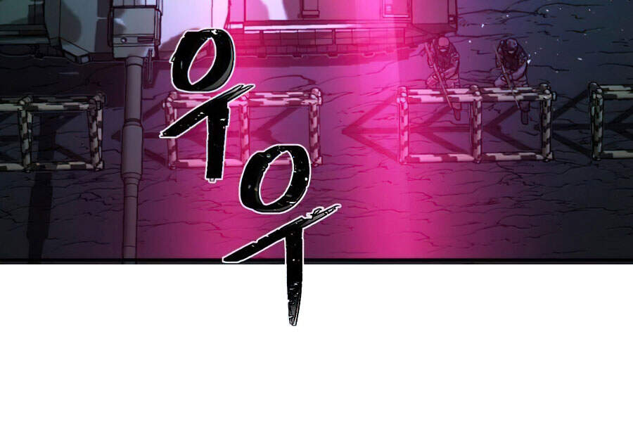 Sự Trở Lại Của Anh Hùng Diệt Thế Chapter 19 - Trang 2