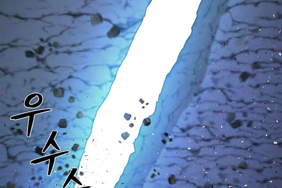 Sự Trở Lại Của Anh Hùng Diệt Thế Chapter 19 - Trang 2