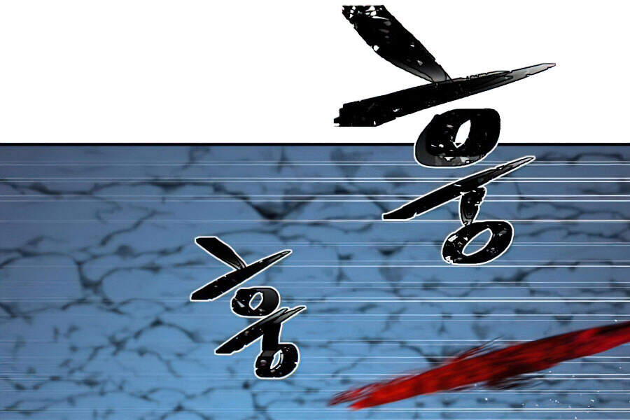 Sự Trở Lại Của Anh Hùng Diệt Thế Chapter 19 - Trang 2