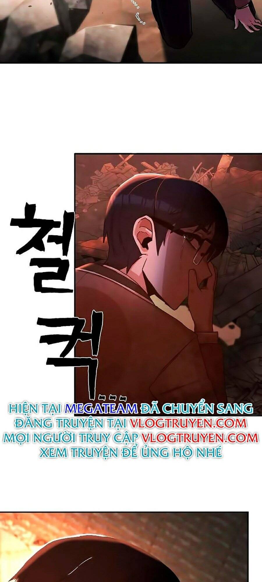 Sự Trở Lại Của Anh Hùng Diệt Thế Chapter 2 - Trang 2