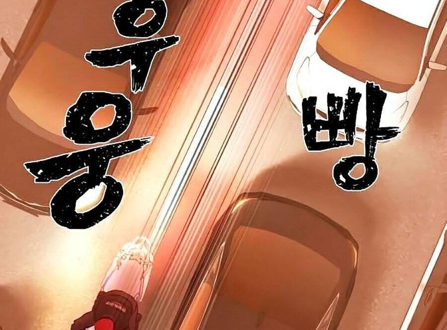 Sự Trở Lại Của Anh Hùng Diệt Thế Chapter 2 - Trang 2