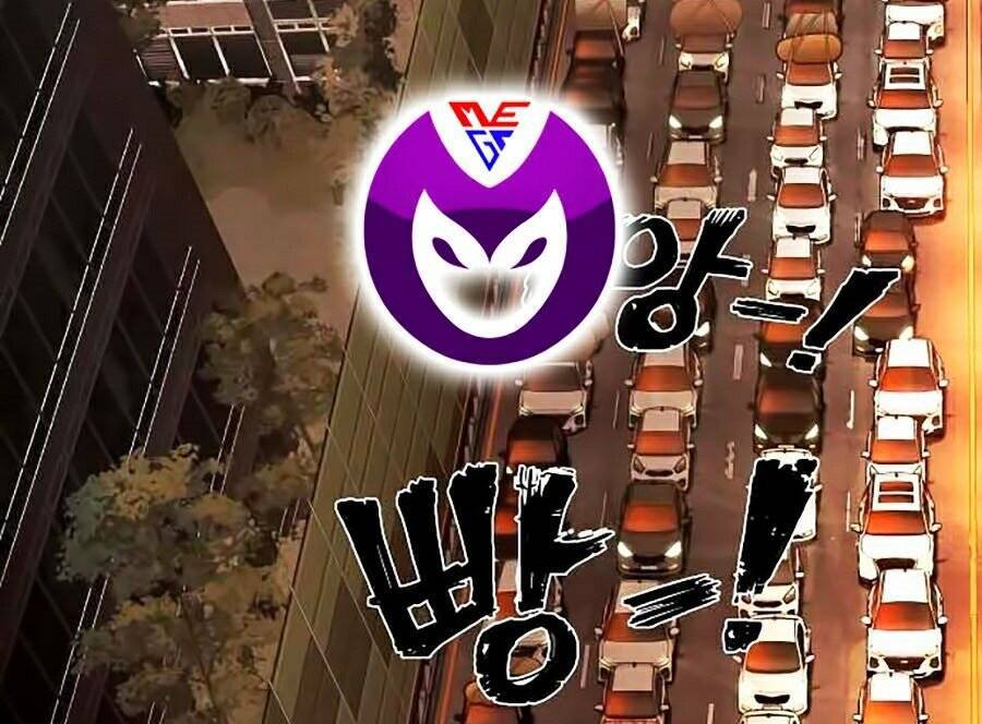 Sự Trở Lại Của Anh Hùng Diệt Thế Chapter 2 - Trang 2