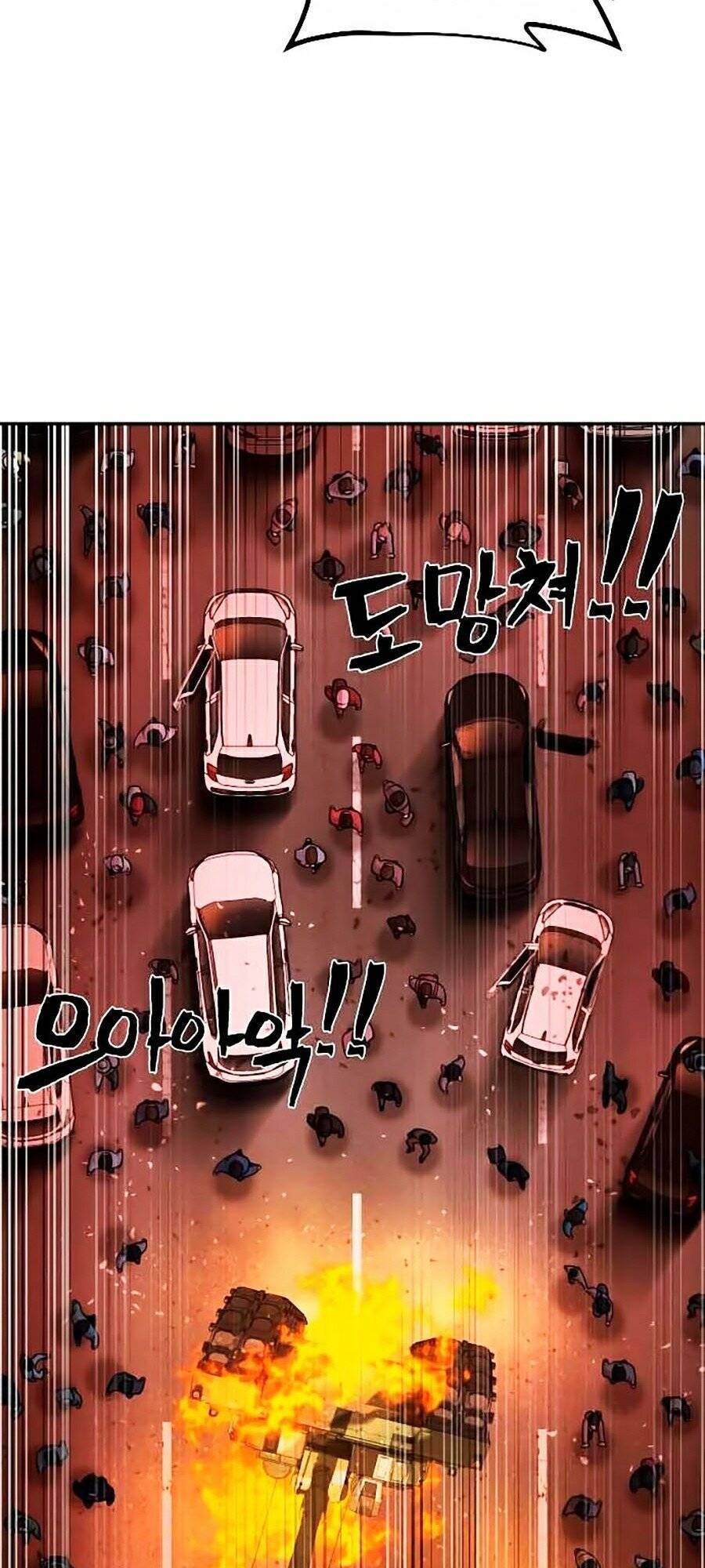 Sự Trở Lại Của Anh Hùng Diệt Thế Chapter 2 - Trang 2