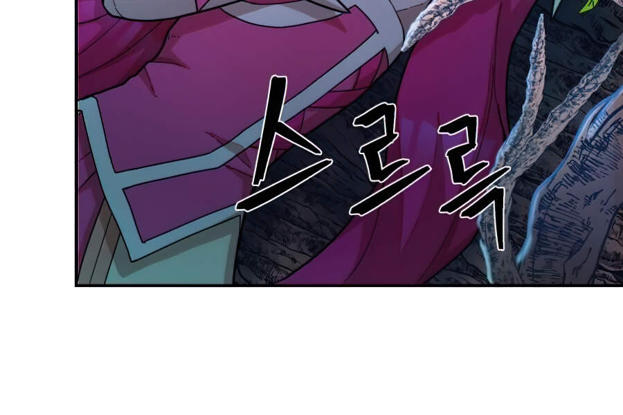 Sự Trở Lại Của Anh Hùng Diệt Thế Chapter 20 - Trang 2