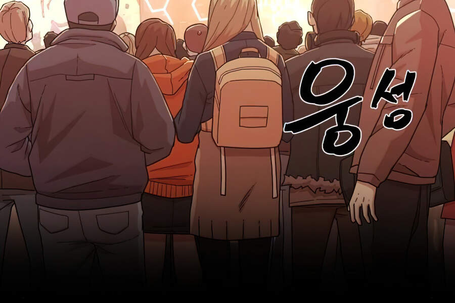 Sự Trở Lại Của Anh Hùng Diệt Thế Chapter 20 - Trang 2