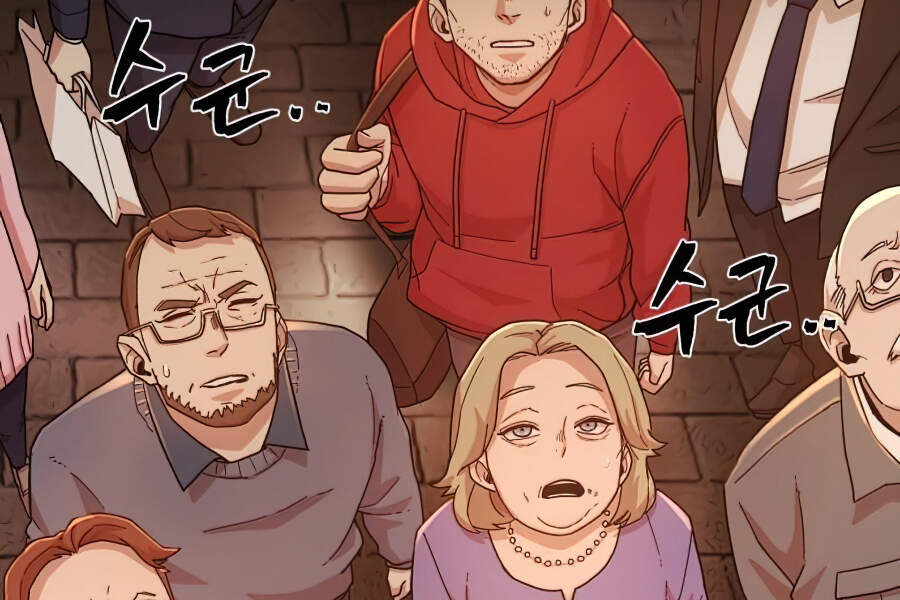 Sự Trở Lại Của Anh Hùng Diệt Thế Chapter 20 - Trang 2