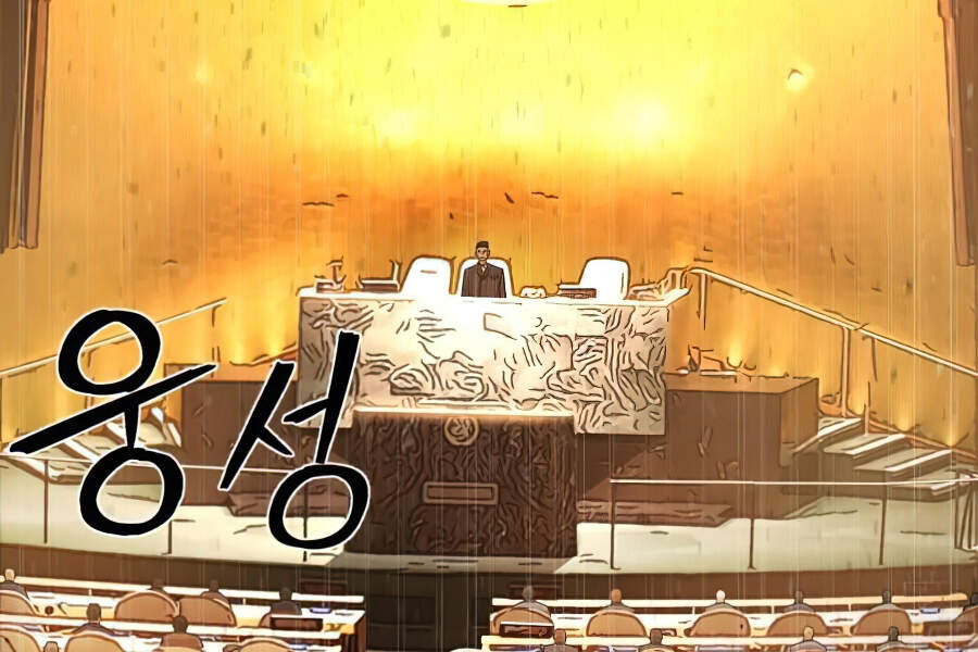 Sự Trở Lại Của Anh Hùng Diệt Thế Chapter 20 - Trang 2