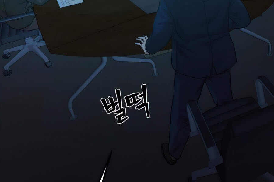 Sự Trở Lại Của Anh Hùng Diệt Thế Chapter 20 - Trang 2