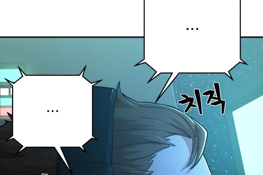 Sự Trở Lại Của Anh Hùng Diệt Thế Chapter 20 - Trang 2