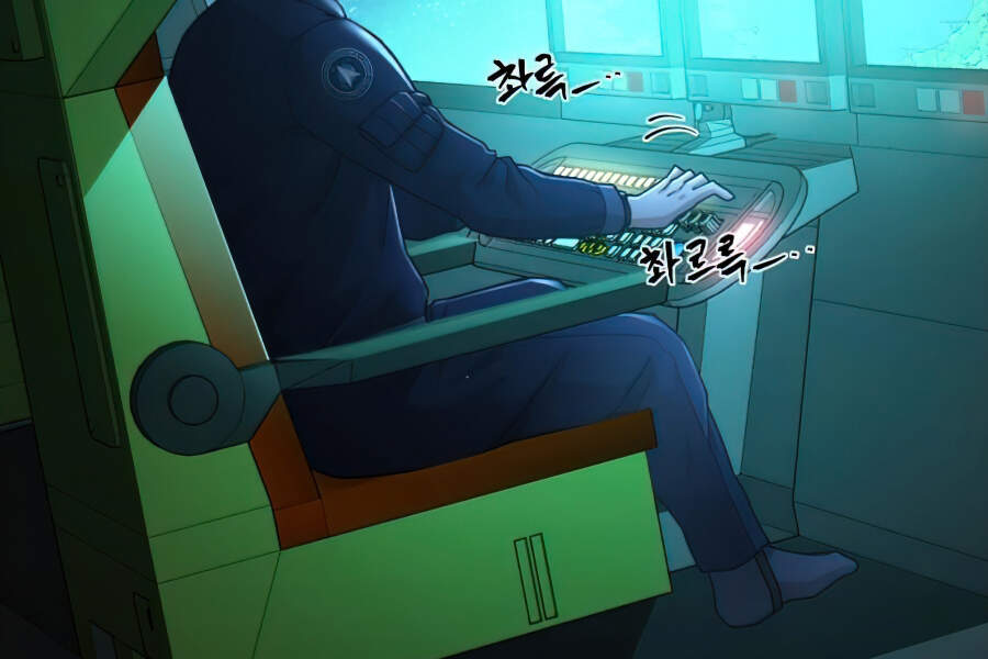 Sự Trở Lại Của Anh Hùng Diệt Thế Chapter 20 - Trang 2