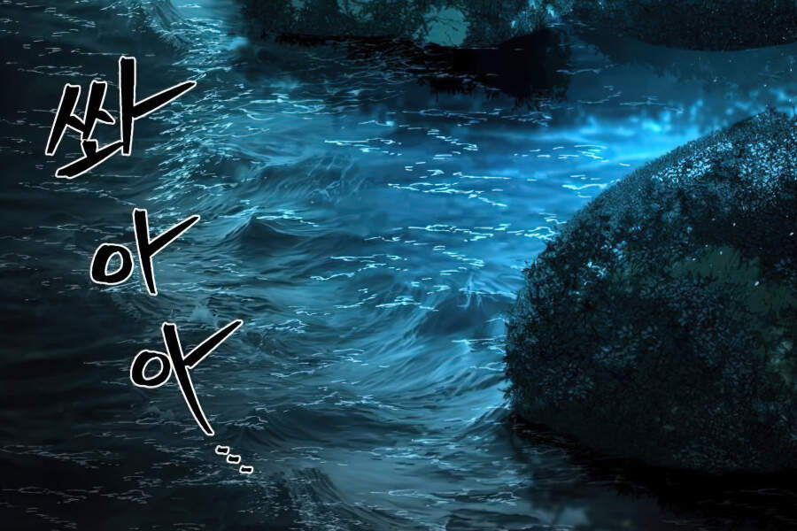 Sự Trở Lại Của Anh Hùng Diệt Thế Chapter 20 - Trang 2