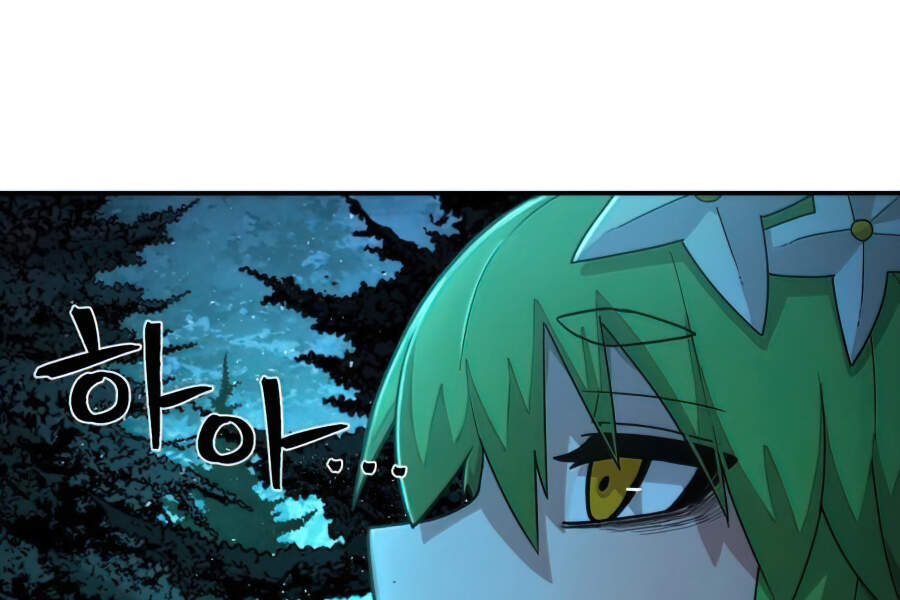 Sự Trở Lại Của Anh Hùng Diệt Thế Chapter 20 - Trang 2