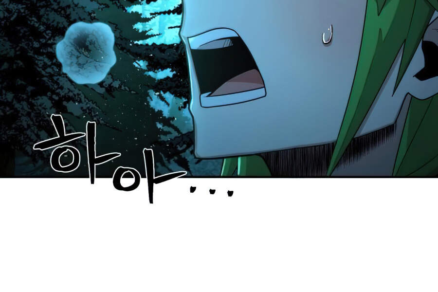 Sự Trở Lại Của Anh Hùng Diệt Thế Chapter 20 - Trang 2