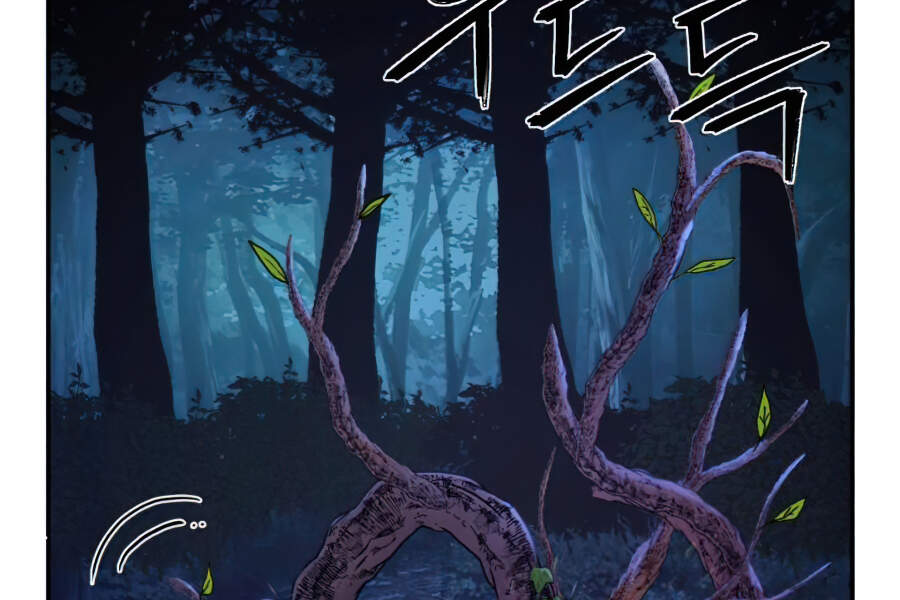 Sự Trở Lại Của Anh Hùng Diệt Thế Chapter 20 - Trang 2