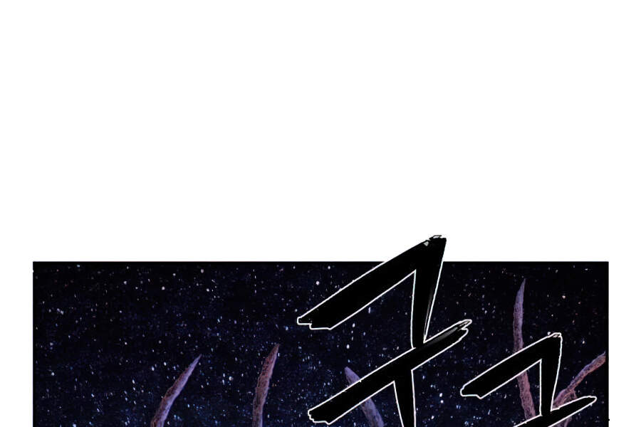 Sự Trở Lại Của Anh Hùng Diệt Thế Chapter 20 - Trang 2