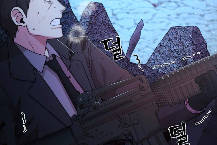 Sự Trở Lại Của Anh Hùng Diệt Thế Chapter 21 - Trang 2