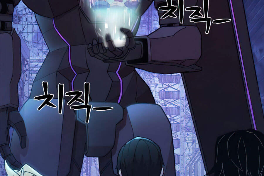 Sự Trở Lại Của Anh Hùng Diệt Thế Chapter 21 - Trang 2