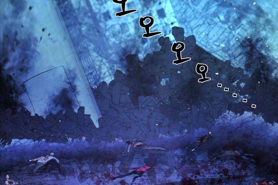 Sự Trở Lại Của Anh Hùng Diệt Thế Chapter 21 - Trang 2