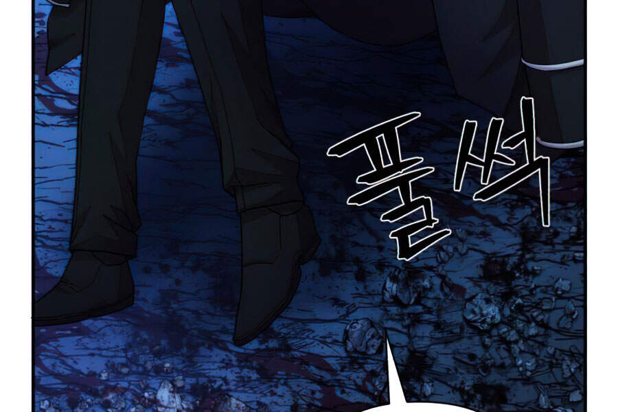 Sự Trở Lại Của Anh Hùng Diệt Thế Chapter 21 - Trang 2