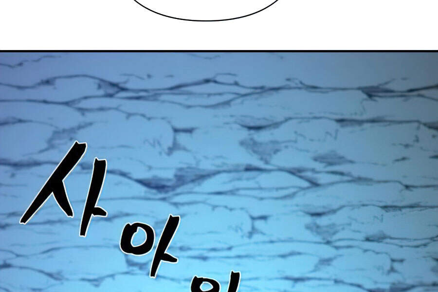 Sự Trở Lại Của Anh Hùng Diệt Thế Chapter 21 - Trang 2