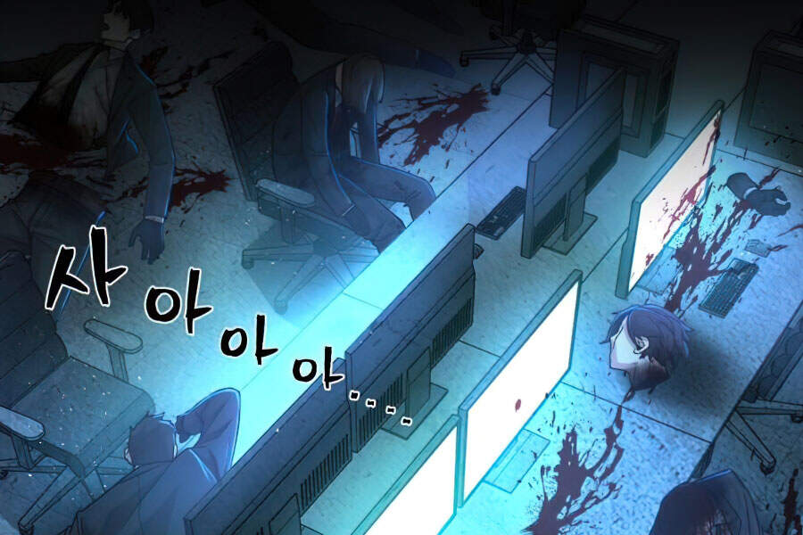 Sự Trở Lại Của Anh Hùng Diệt Thế Chapter 21 - Trang 2