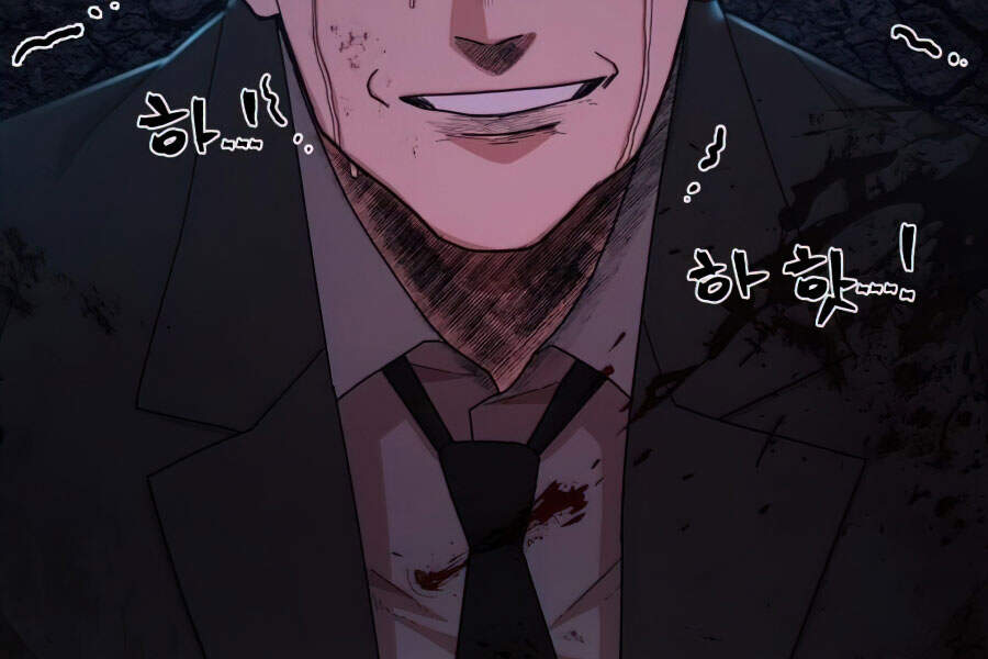 Sự Trở Lại Của Anh Hùng Diệt Thế Chapter 21 - Trang 2