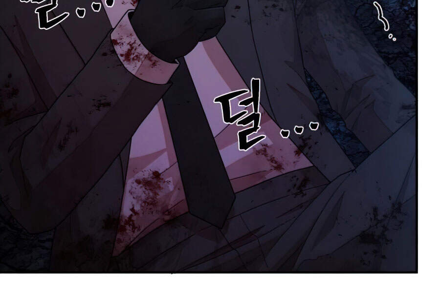 Sự Trở Lại Của Anh Hùng Diệt Thế Chapter 21 - Trang 2