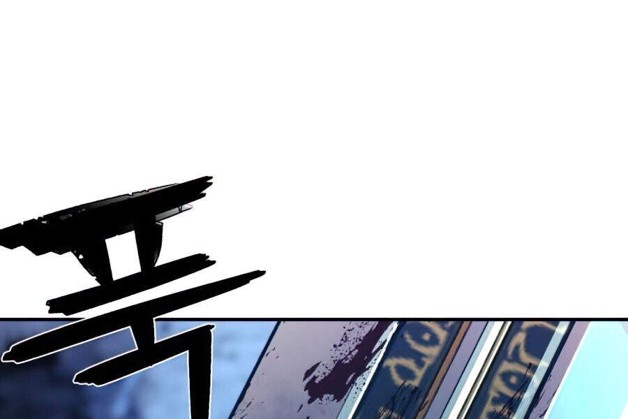 Sự Trở Lại Của Anh Hùng Diệt Thế Chapter 21 - Trang 2