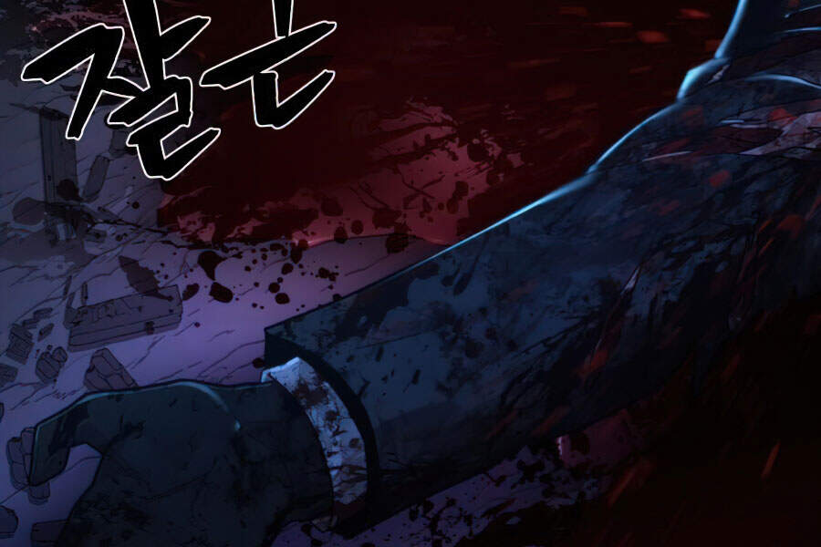 Sự Trở Lại Của Anh Hùng Diệt Thế Chapter 21 - Trang 2