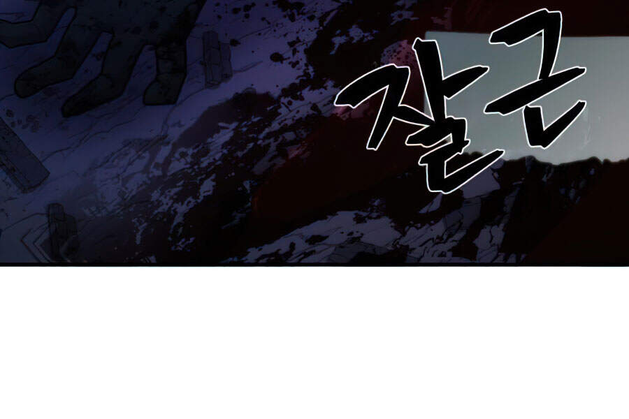 Sự Trở Lại Của Anh Hùng Diệt Thế Chapter 21 - Trang 2