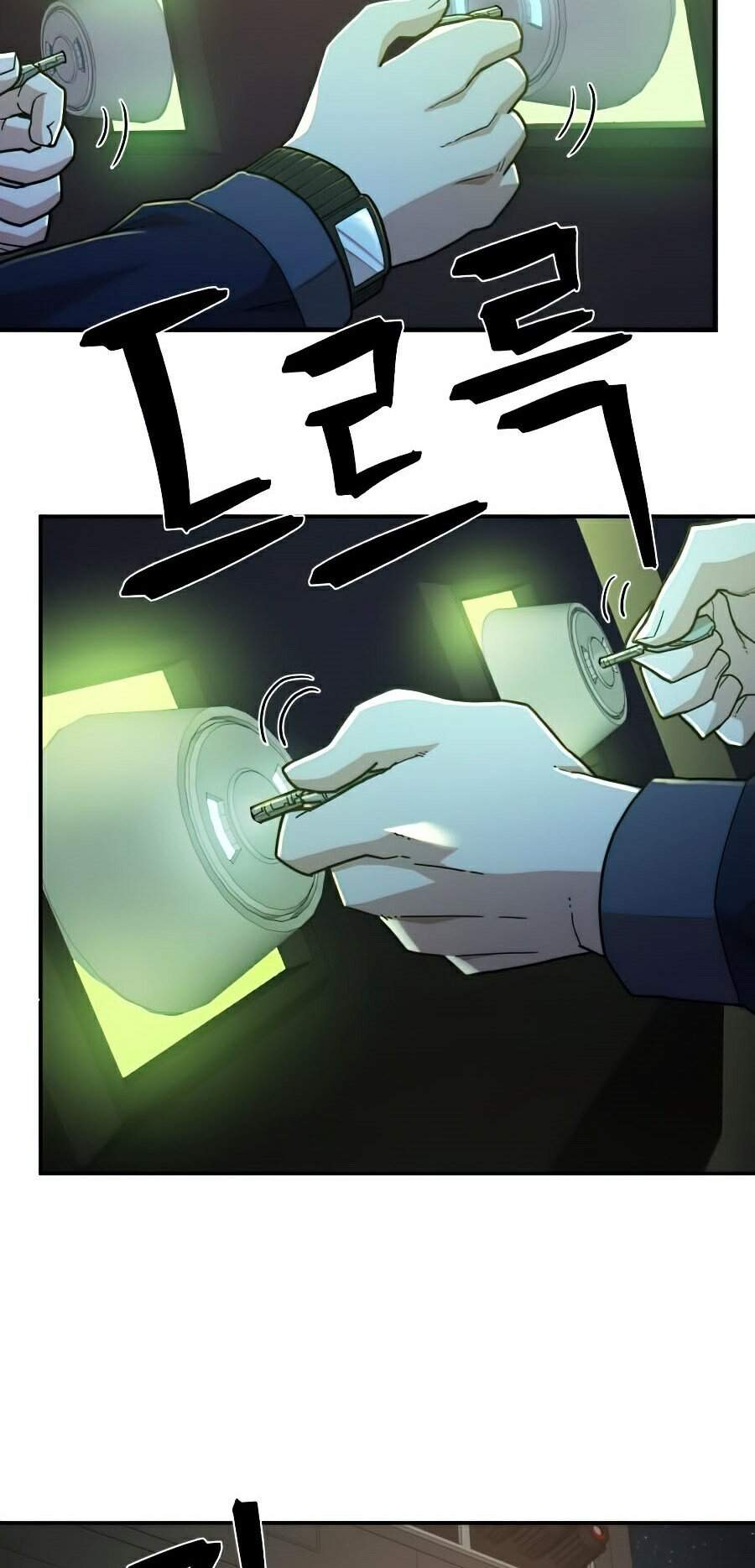 Sự Trở Lại Của Anh Hùng Diệt Thế Chapter 22 - Trang 2