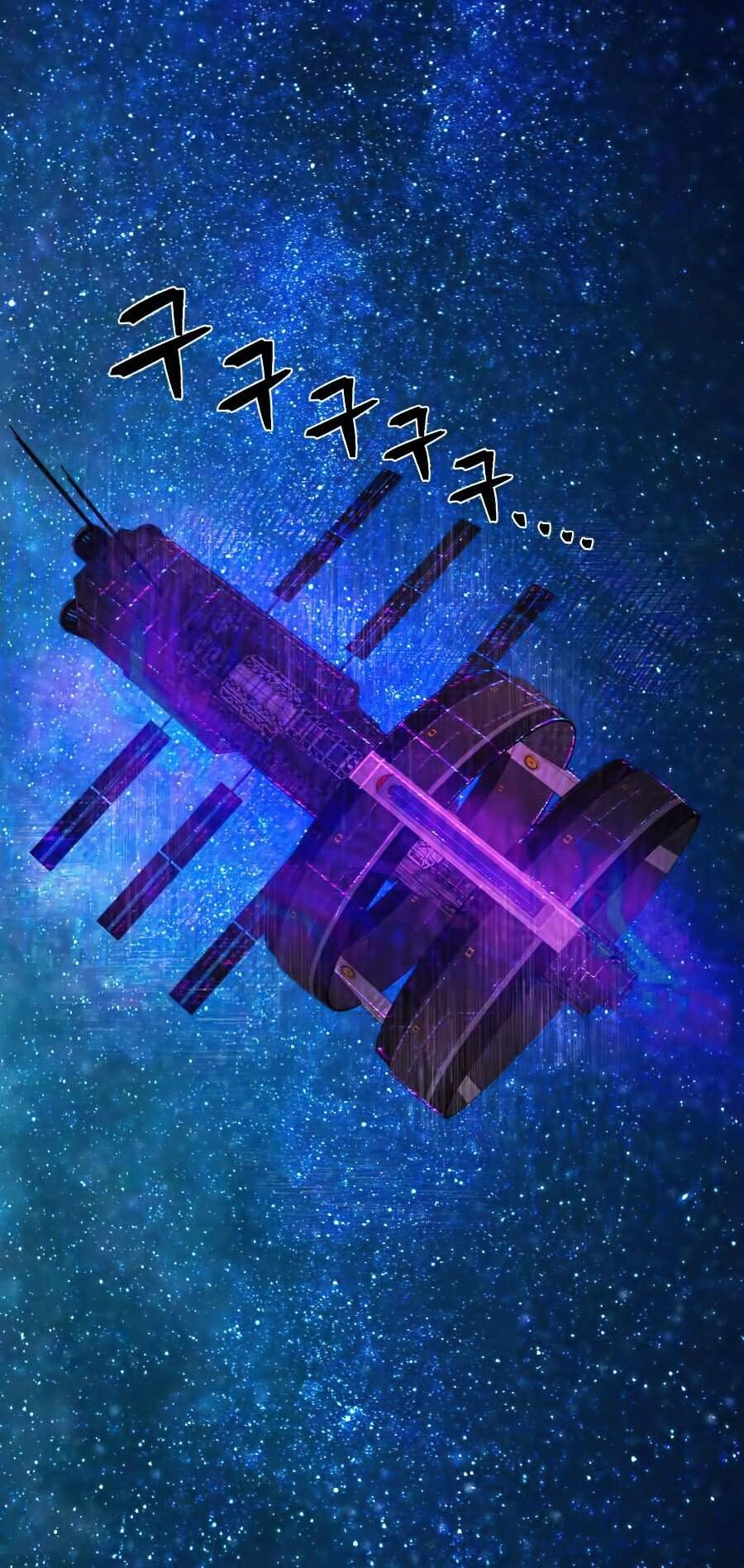 Sự Trở Lại Của Anh Hùng Diệt Thế Chapter 22 - Trang 2