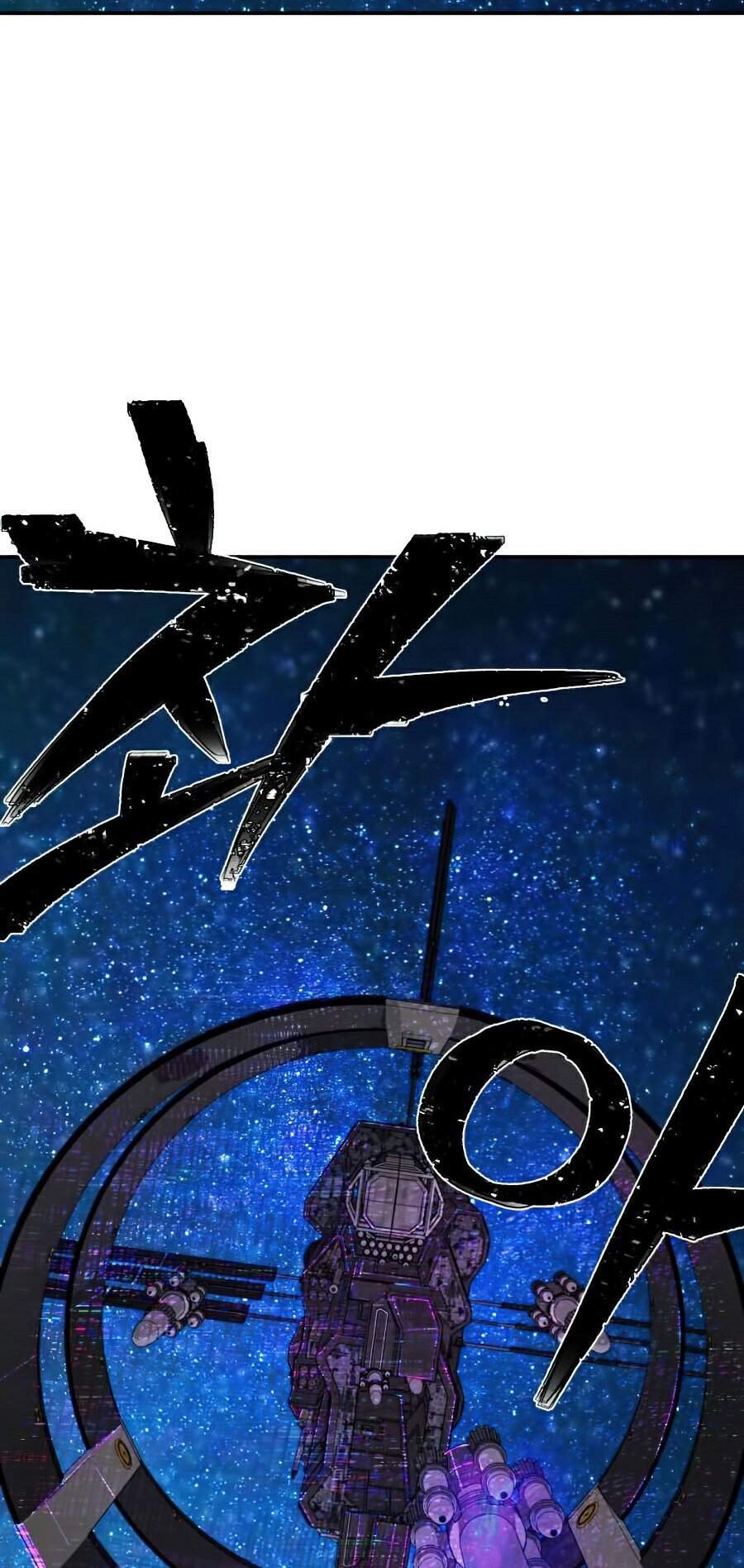 Sự Trở Lại Của Anh Hùng Diệt Thế Chapter 22 - Trang 2