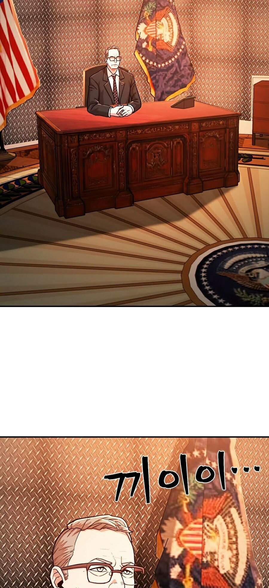 Sự Trở Lại Của Anh Hùng Diệt Thế Chapter 22 - Trang 2