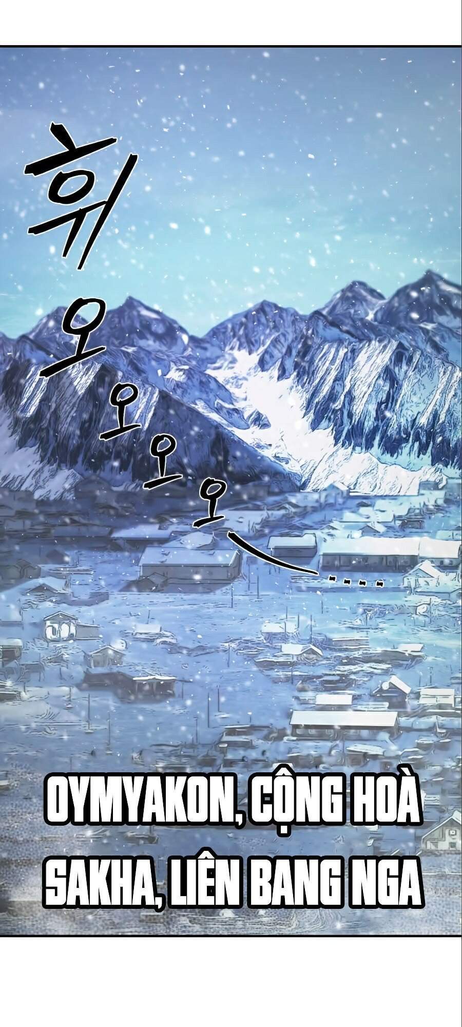 Sự Trở Lại Của Anh Hùng Diệt Thế Chapter 23 - Trang 2