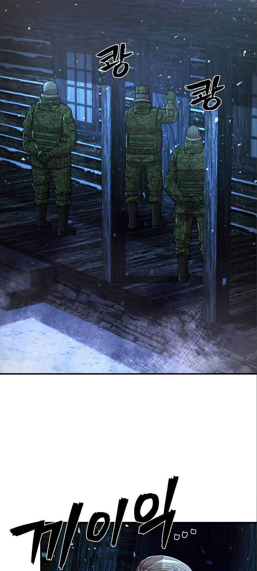 Sự Trở Lại Của Anh Hùng Diệt Thế Chapter 23 - Trang 2