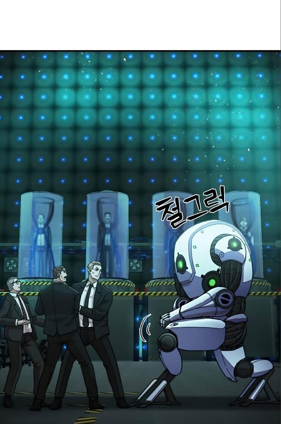 Sự Trở Lại Của Anh Hùng Diệt Thế Chapter 23 - Trang 2