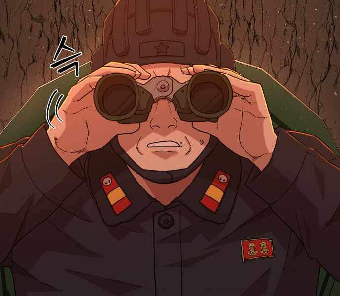 Sự Trở Lại Của Anh Hùng Diệt Thế Chapter 24 - Trang 2