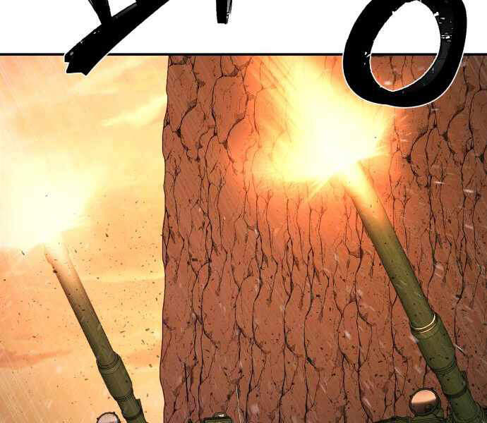 Sự Trở Lại Của Anh Hùng Diệt Thế Chapter 24 - Trang 2